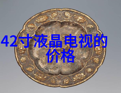 榴莲黄版无限刷探索新时代的游戏娱乐极致
