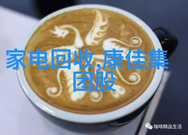 智能装备方案对环境影响有哪些应对策略
