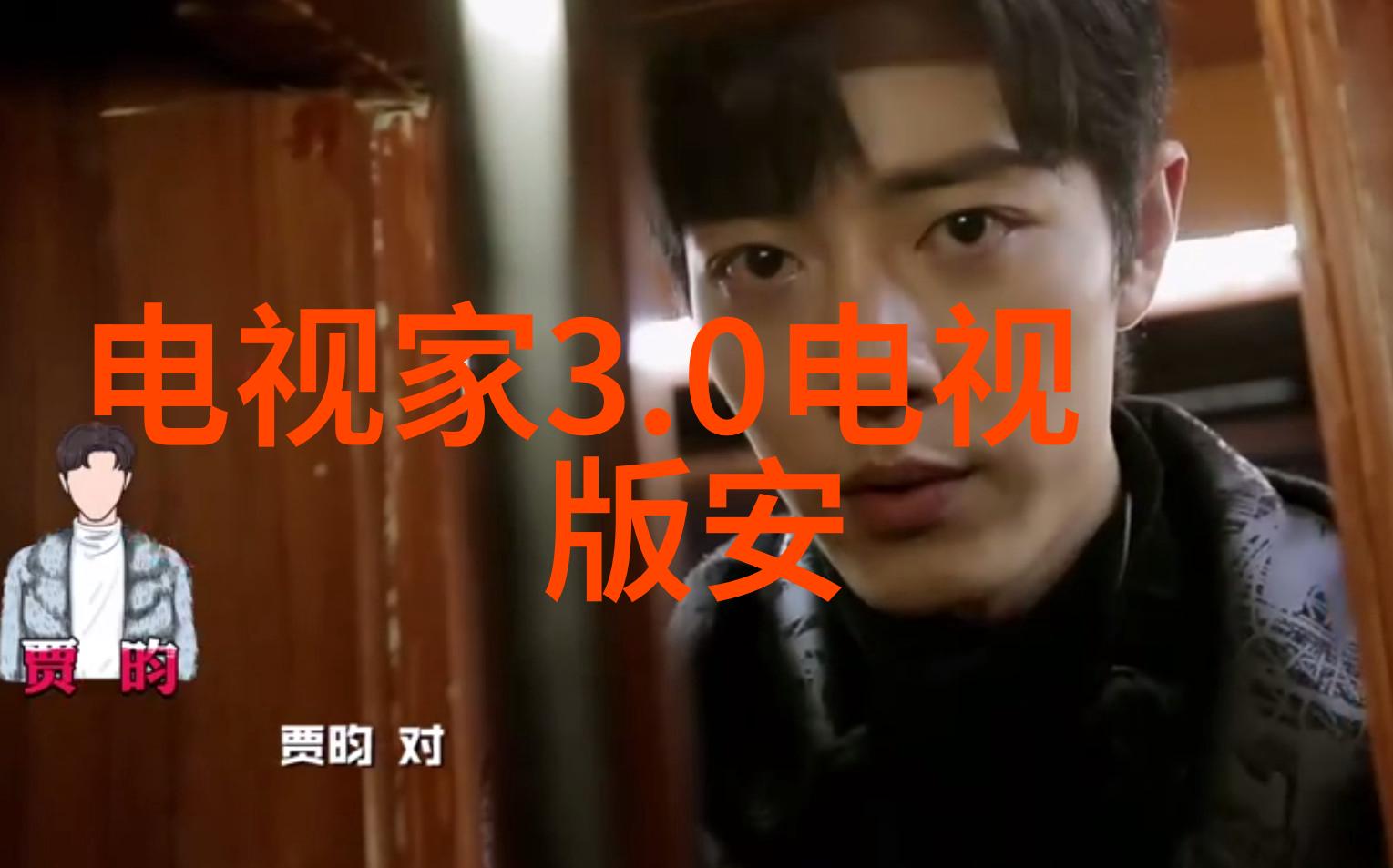 环填料系统规整的填充材料解决方案