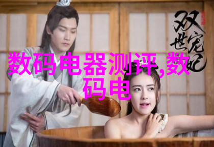 砂轮加工高效细腻表面处理