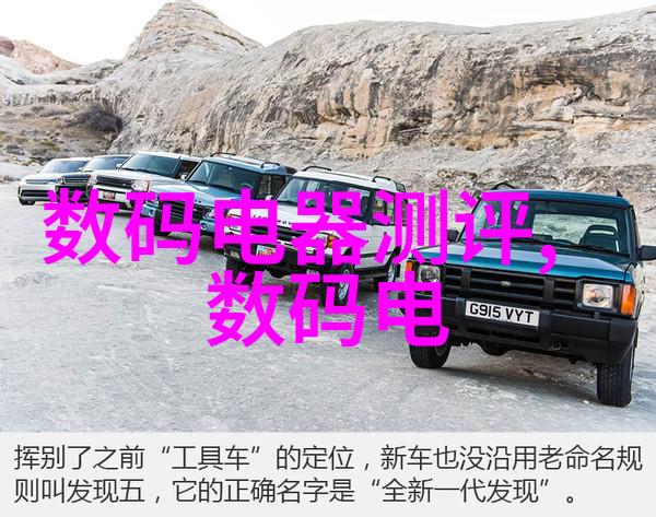 北京高低温试验箱极端环境下的物质耐久性探索