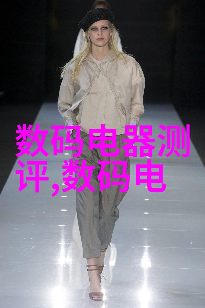 铝单板应用铝单板在家具制造中的广泛应用