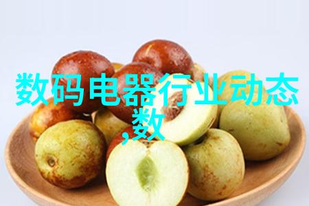 智能交通系统保障道路安全的新时代