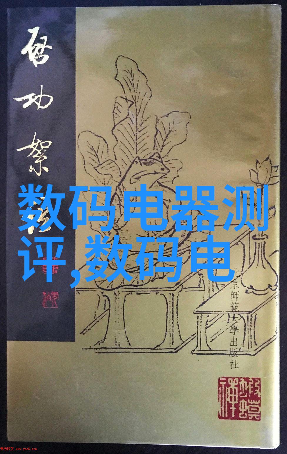 不锈钢激光切割-精准剥离不锈钢材料的高效加工新技术