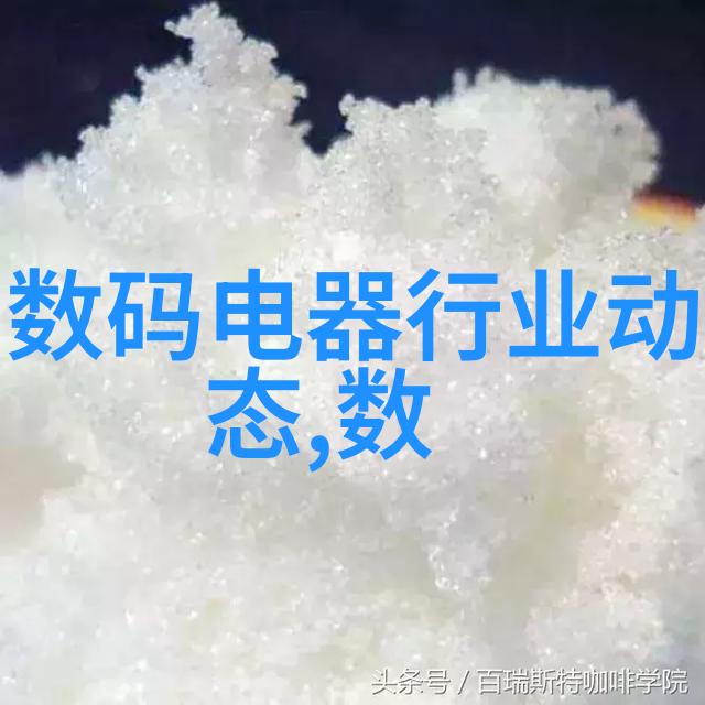 楚留香传奇简介江湖传说中的神秘侠客探寻古籍与武艺揭开诡计解救美女