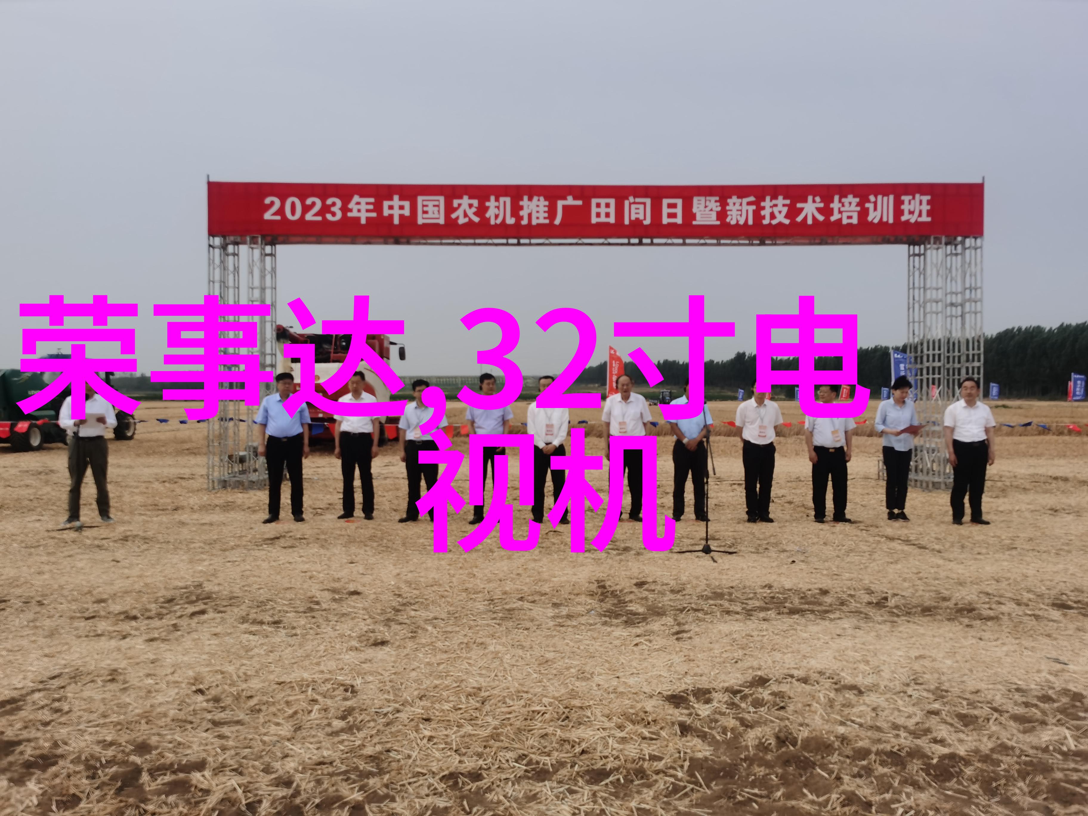 水源净化-清新泉源井水过滤装置的选择与应用