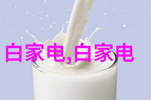 冬日暖阳伴我行温馨的冬日恋爱故事