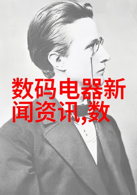 卧式离心机构造图详解深入理解卧式离心机的设计原理