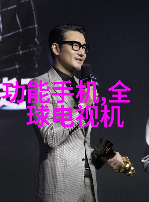 化工制冷设备高效能节能型压缩机系统