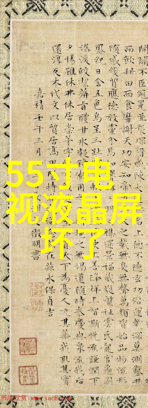 静态混合器专业级静态电路模拟设备