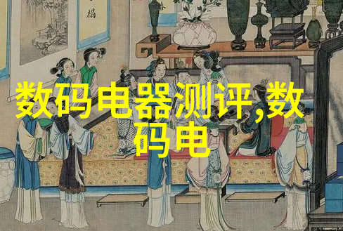 防水之谜隐匿在瓷砖下方的守护者