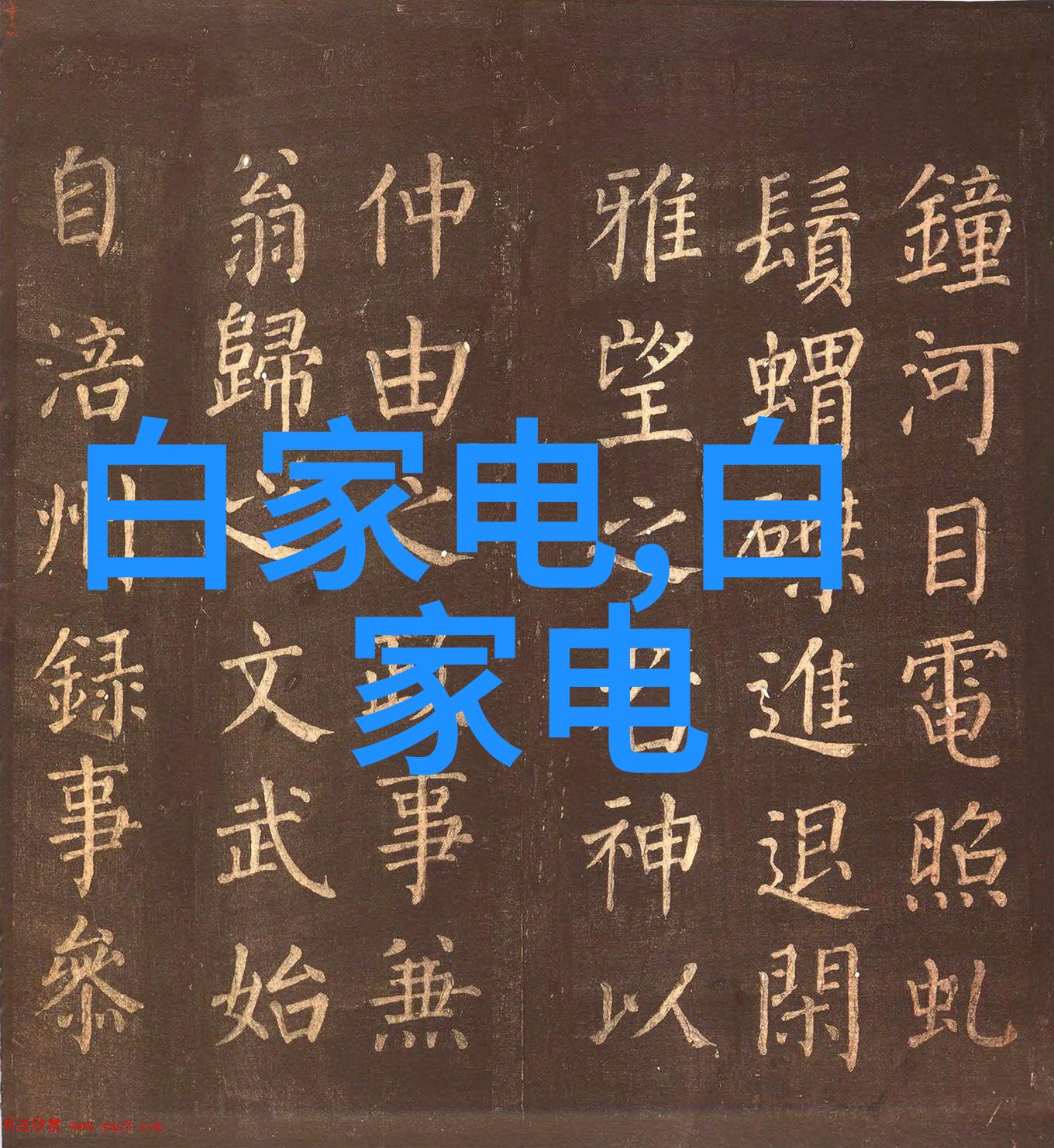 TOBU美国高清我在美国的超清美好时光TOBU带我见证了色彩与光影的奇迹
