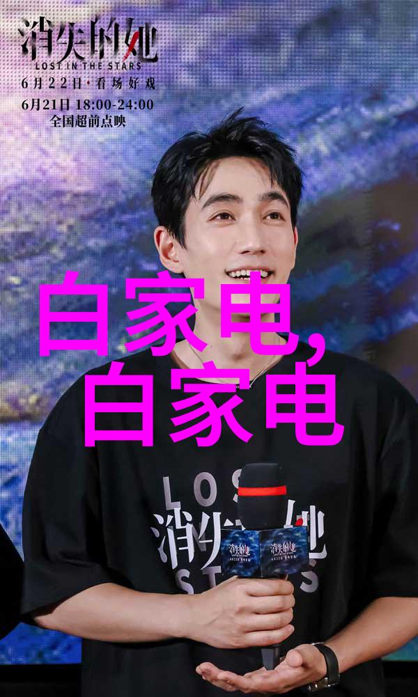 特种设备的边界探索灭菌锅的身份问题