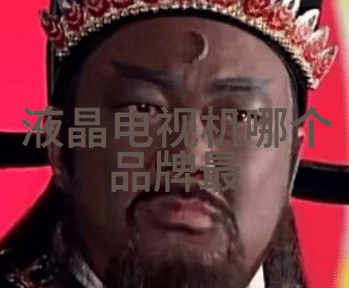 iQOO游戏首发评测霸榜各大跑分平台实际表现打脸一众游戏手机