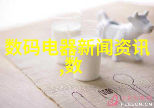 内饰配件讲解如何通过小细节提升驾乘体验