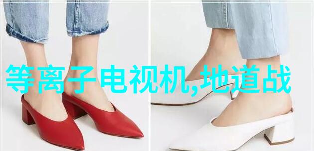 螺旋板冷凝器我的热水源解决方案