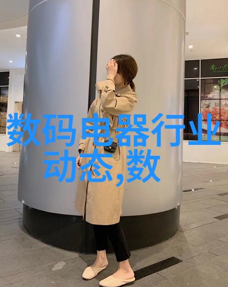 汽化过氧化氢消毒机清新空气的科学守护者