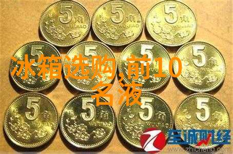 探索多参数水质分析仪的检测能力揭秘其能够监测的众多关键指标