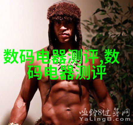 大胆运用灰白色系