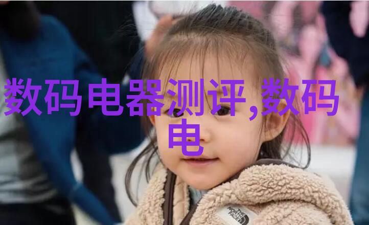 管式离心分离机我的实验室的新伙伴