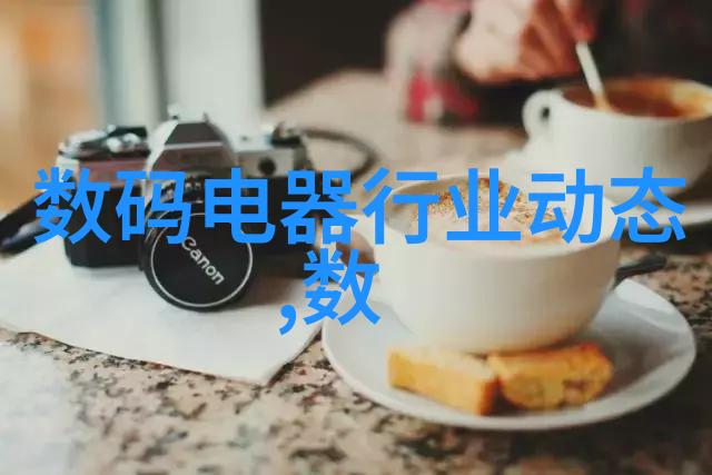 电缆厂生产厂家我是电缆的制造者守护连接的信仰与技术