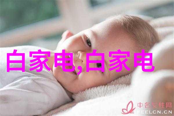 玻璃反应釜我的实验室新宠儿