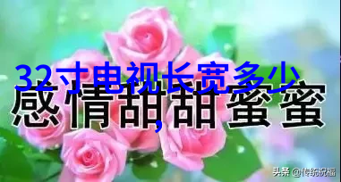 卫生间瓷片价格瓷砖选购之师傅水电安装图纸一应俱全的攻略