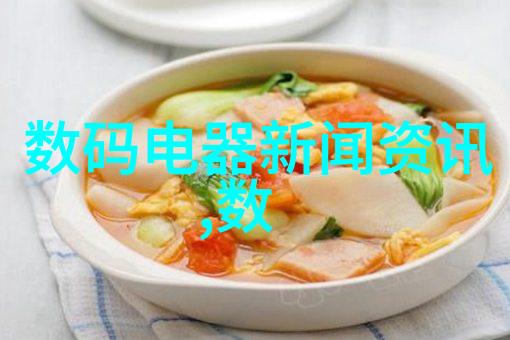上证红利510880市盈率剖析股息投资的价值与风险