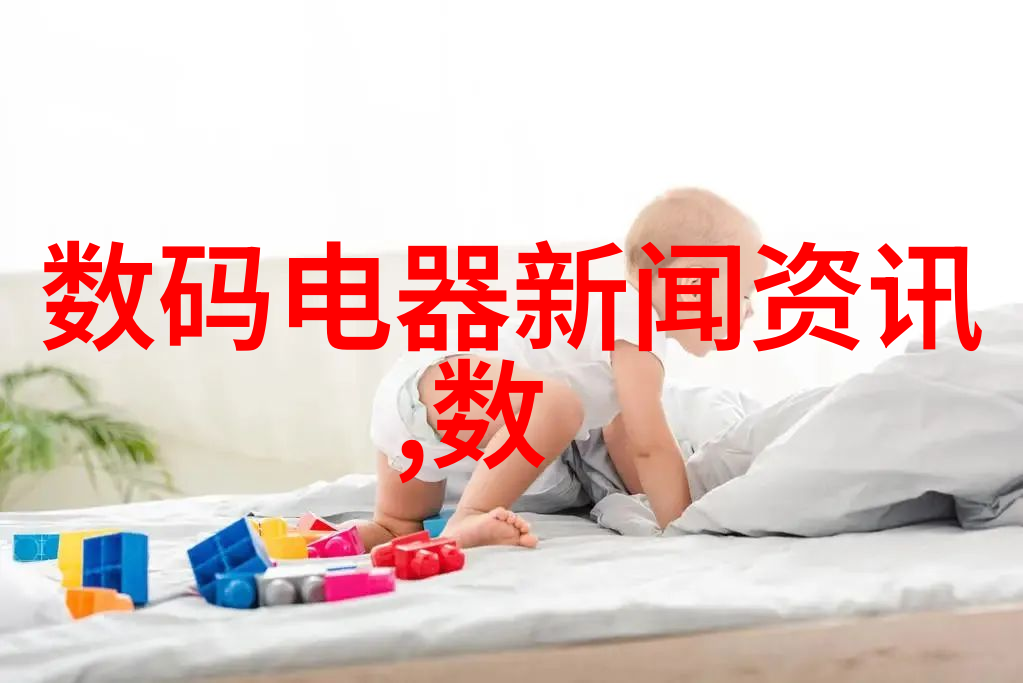 主题我是北京高低温试验箱我在这里帮你测试东西