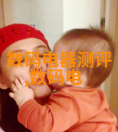 农贸市场的简介我的菜场故事