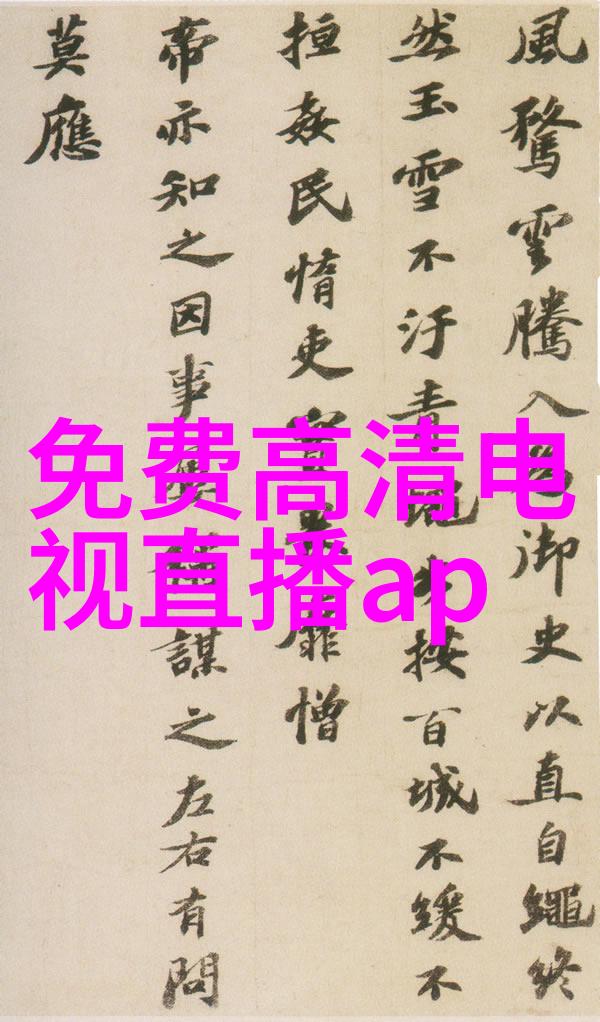 化工包衣机械守护产品纯净的守卫者