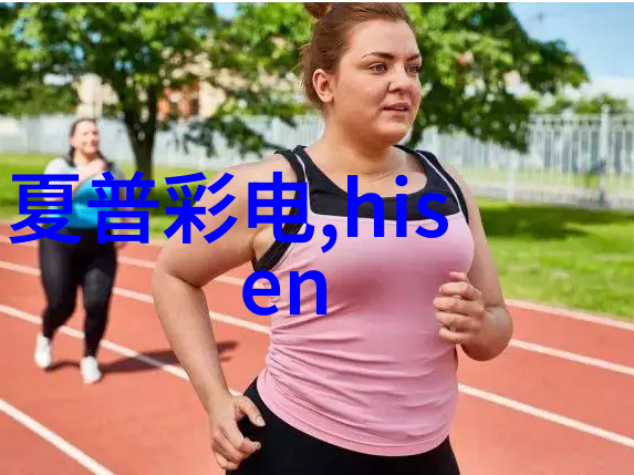 机器设备-油水分离器内部结构图解析