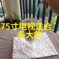 在家中安装变频供水系统需要注意什么问题