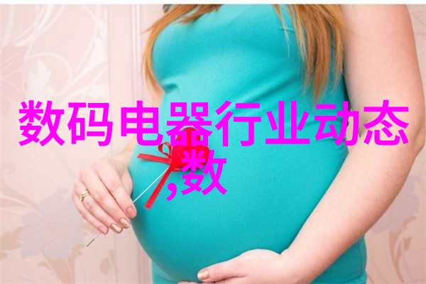 生活小技巧我是怎么知道50 75 110水管尺寸的
