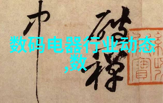 口腔医疗的新标准高压蒸汽灭菌锅的应用与重要性