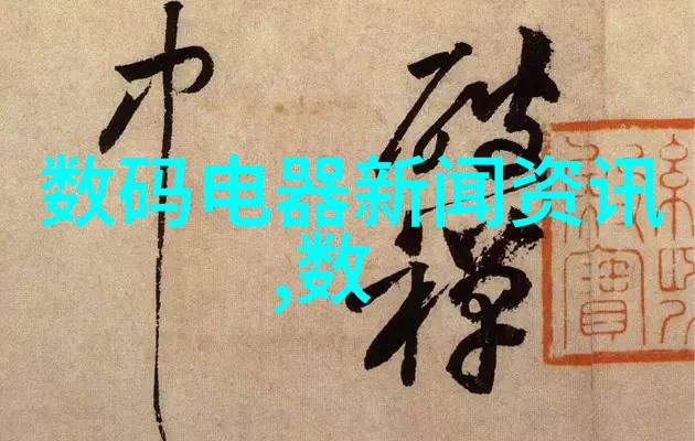 暗恋那点小事-守候在角落里的微光暗恋的无声诗篇
