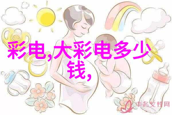 淄博太极搪瓷反应釜解密千年秘方的阴影