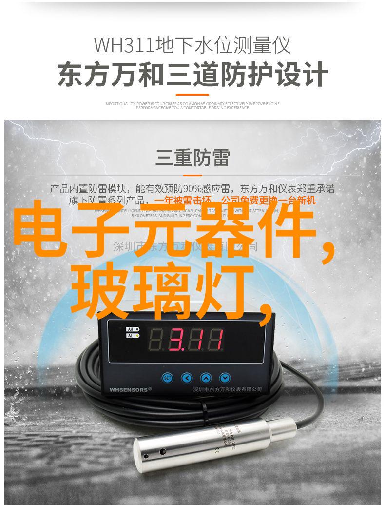 不锈钢市场价格最新信息镀膜金时代的波动与趋势