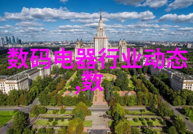 云南财经职业学院-翱翔青春梦云南财经职业学院的成功故事与未来的展望