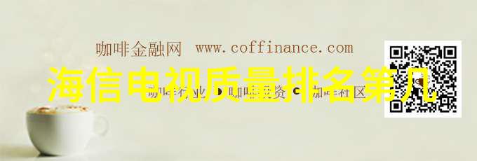 不锈钢波纹填料用途-提高耐腐蚀性和美观性的装饰材料选择
