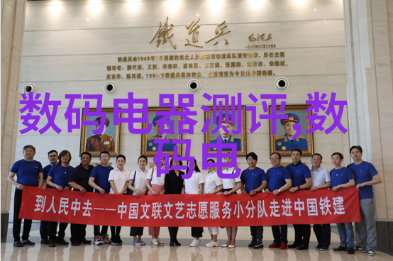 绿色印染小型油墨废水处理设备的创新应用