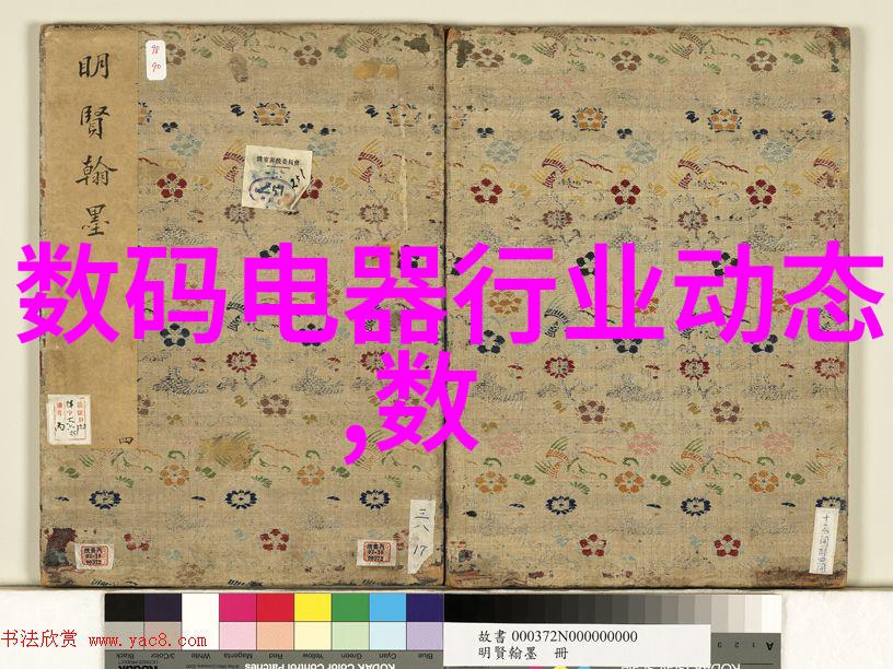 不锈钢金属丝网填料耐腐蚀金属丝网材料