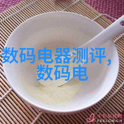 油水分离技术的进步与应用实例