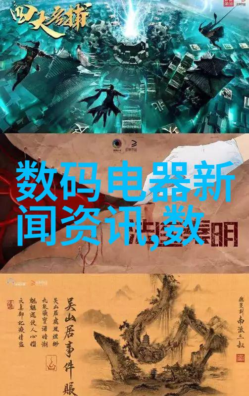 耐腐蚀的创新不锈钢丝网填料在工业应用中的革命性作用