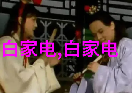 环环境友好型轴流泵的设计创新