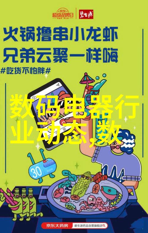 防滑垫与室内外地毯美化你的驾驶空间秘诀分享