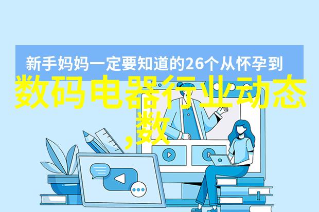简约时尚中的魅力新中式装修效果图大全
