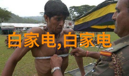 如何确保制药设备符合GMP标准