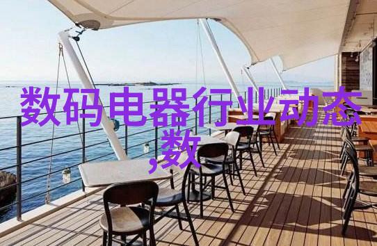 化学实验室必备仪器设备高精度分析仪安全柜恒温水浴锅蒸发皿等