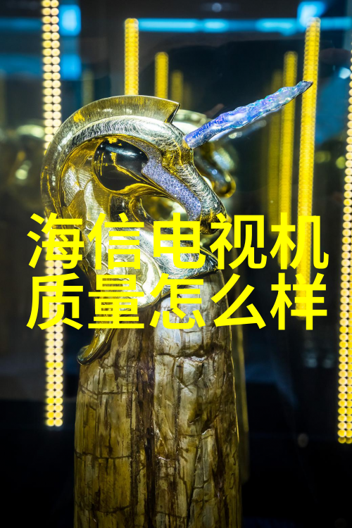 汽车塑料配件名称及图片车辆内外部装饰件